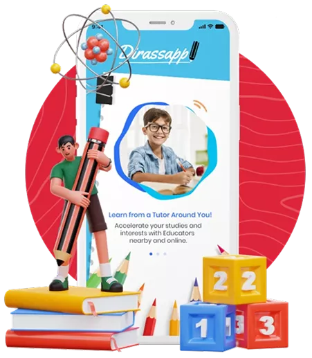 Education App Development Company